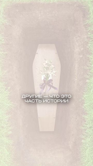 100 лет спустя: почему Ленин так и не покоится в земле? #ленин #мавзолей
