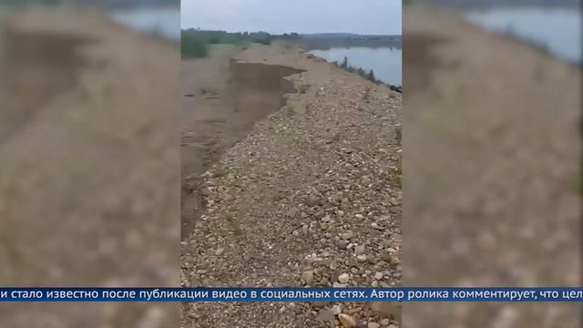 Гравий с защитной дамбы украли в Тулуне