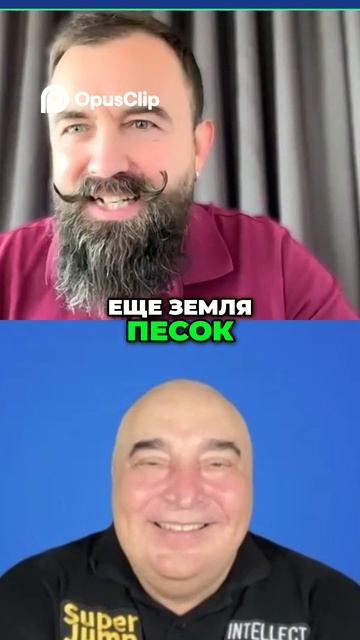 Поиск бриллиантов_ Секреты успеха и мотивация в жизни #топыкатегорий