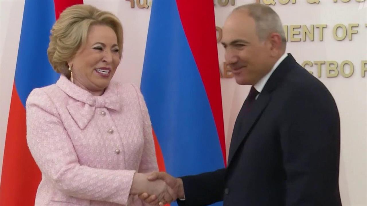 Валентина Матвиенко в Ереване провела встречу с премьером Армении Николом Пашиняном
