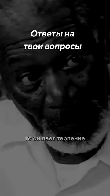 мышление