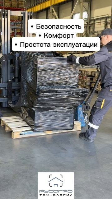 Удобная тележка для транспортировки телят отправилась к своим счастливым владельцам!🎉