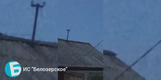 НЛО заметили в Курганской области — очевидцы говорят о странном объекте в небе 5.06.2025
