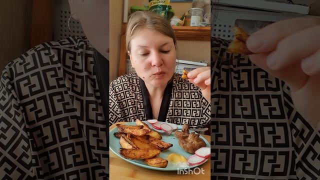 Мукбанг. Картошка и грибы гриль