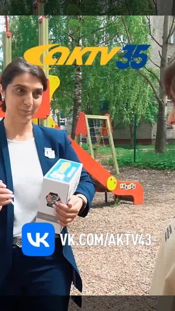 АКТВ Вести Shorts 05.06_0002