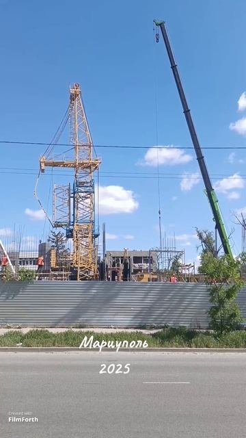 Восстановление Мариуполя. Сегодня 2025.