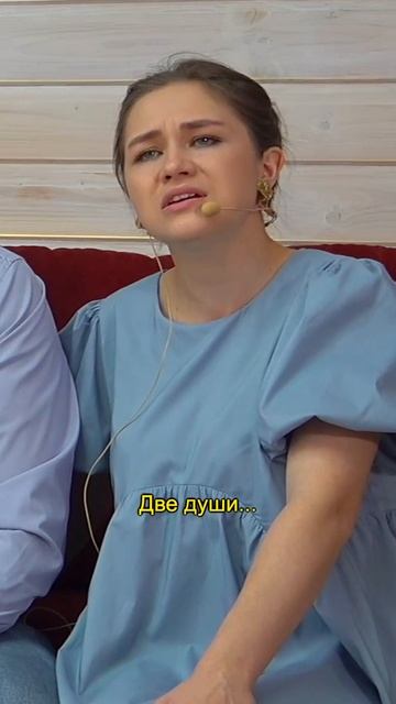 История двух сердец, соединённых навеки – «Две души» в исполнении ансамбля ПТАШИЦА