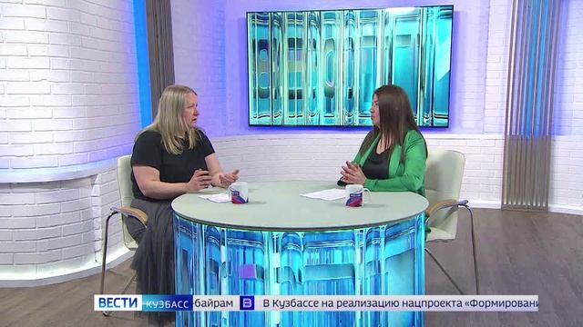 В Кузбассе отмечают Пушкинский день
