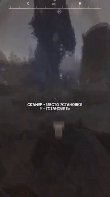 поставил сканер, а оказался на пути дураков #shorts #minecraft  #stalcraft #stalker