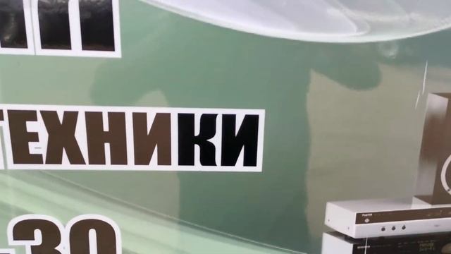 Плёнка Orajet 3640 через 2 года