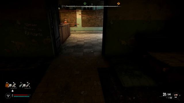 STALKER 2 | XBOX Series X | GamePass | Смотр ГРАФИКИ