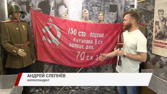 Бурятия встретила агитационный поезд «Единство в памяти. Сила в подвиге!»
