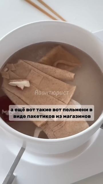 вот это чудеса кулинарии😱это что то нереальное