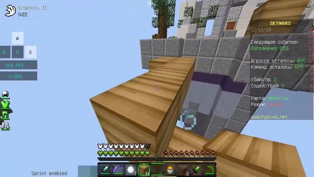 🍀САМЫЙ ИЗУМРУДНЫЙ РЕСУРСПАК В МАЙНКРАФТЕ | MINECRAFT | HYPIXE