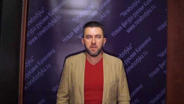 РУЧНАЯ ПЛАСТИКА ТЕЛА И ЛИЦА NEWBODYKA – ЭТО ШАНС!
