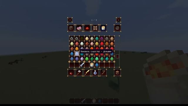 не знаете как скачать моды на Minecraft на пк?? (вам сюда)