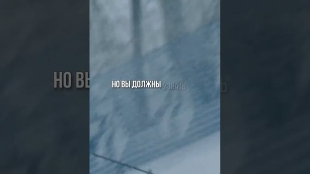 Большая игра