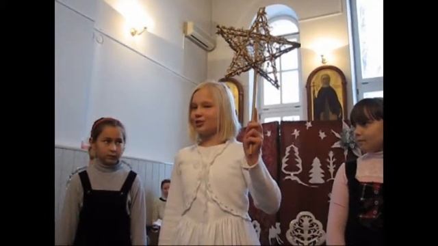 Детский Рождественский праздник
