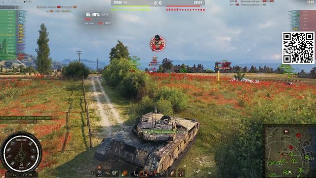 Merkava LP