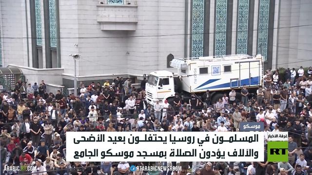 بوتين يهنئ مسلمي روسيا بعيد الأضحى
