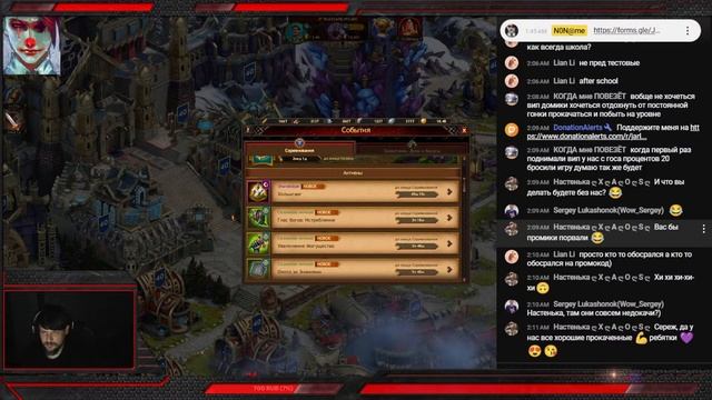 Vikings: War of clans. День 62. Отыграв хольмганг.