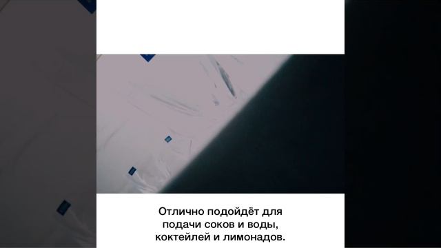 Набор для воды 7 предметов (кувшин 1,1 л + 6 стаканов по 350 мл) «Квадро/без декора»/036996.