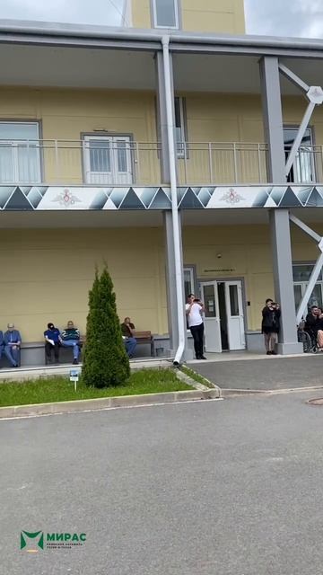 Выступление ансамбля «Мирас» в госпитале имени З.П. Соловьёва