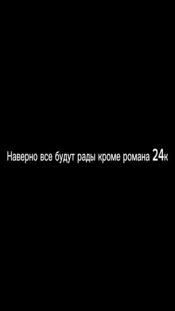 Всем пока...