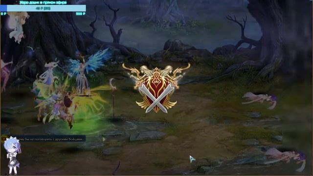 как получить артефактного героя в League of Angels II?