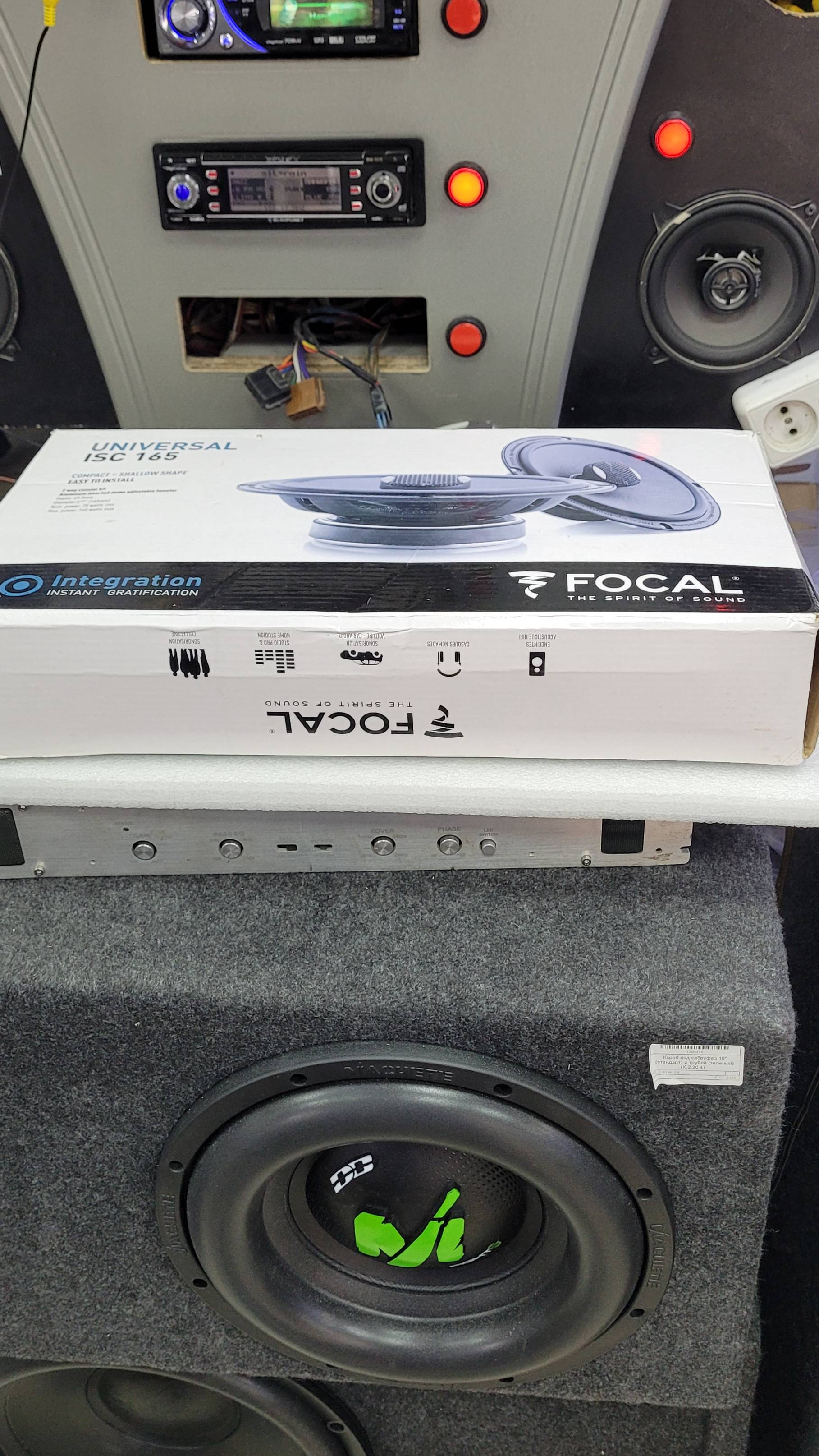 Автоакустика Focal Integration ISC 165