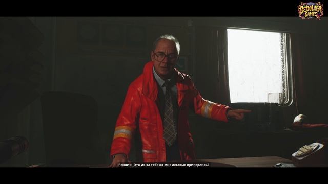 🤡 "Когда твой босс — последняя твоя проблема► 🚢 Still Wakes the Deep