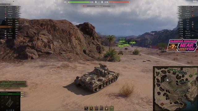 ХУДШИЙ СБОРОЧНЫЙ ЦЕХ ? ОБЗОР ТАНКА WZ-57-I ! МИР ТАНКОВ