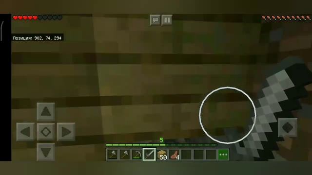 Играем в Minecraft PE по сети с друзьями! #2
