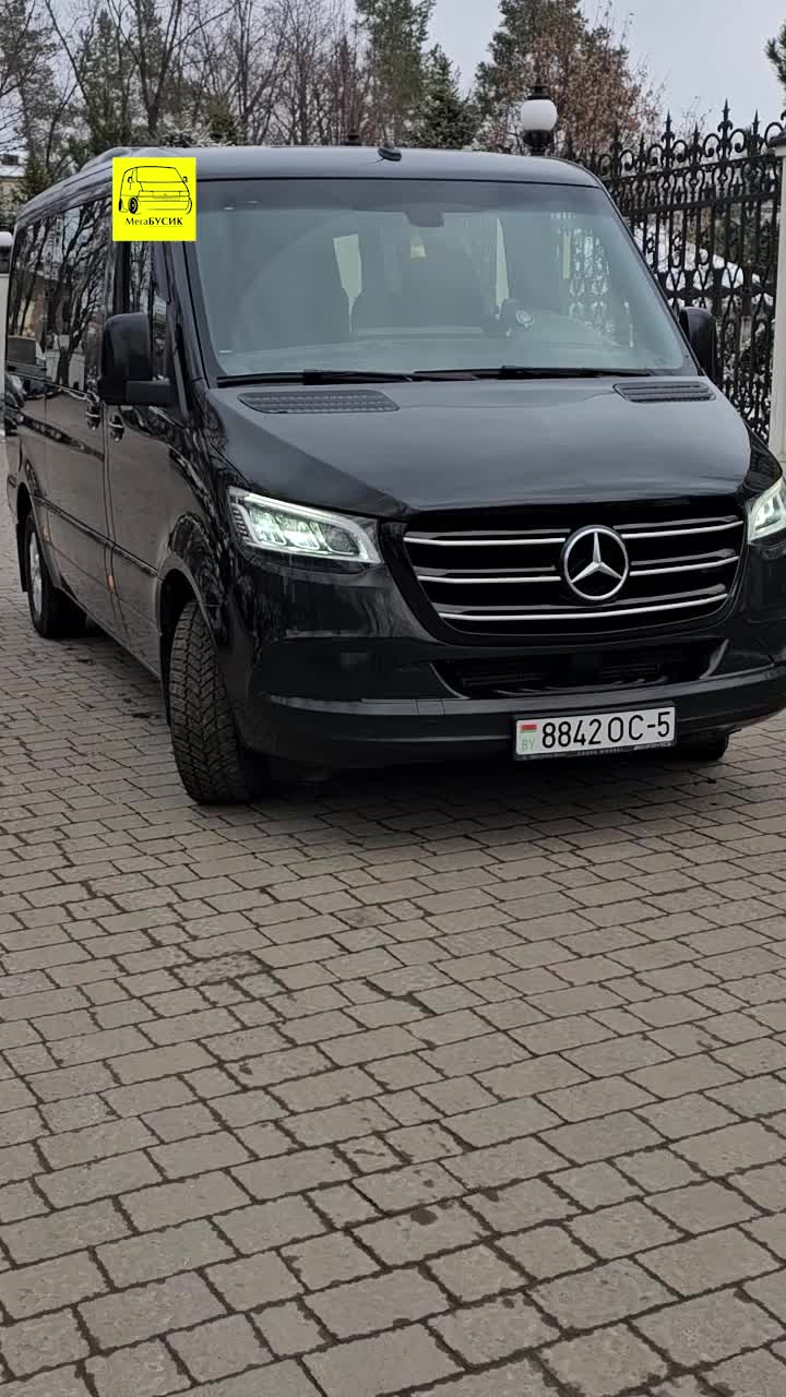 🚌 МегаБусик - ❗️Из ЛДНР, России в ✔️ Польшу❗️ ✔️ Прибалтику❗️ ✔️ Германию ❗️✔️ Латвию❗️✔️ Литву❗...