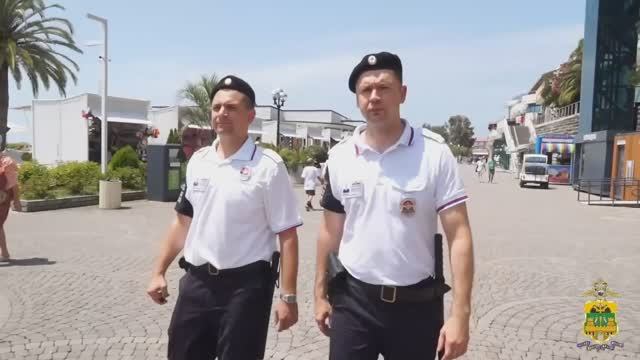 В Сочи усиливают безопасность