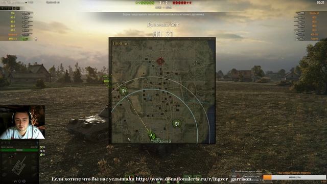 Командные бои World of Tanks: вечер психов (итог 9/14 64%)
