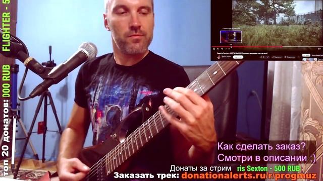 Beatris Sexton - МОГИЛЬЩИК