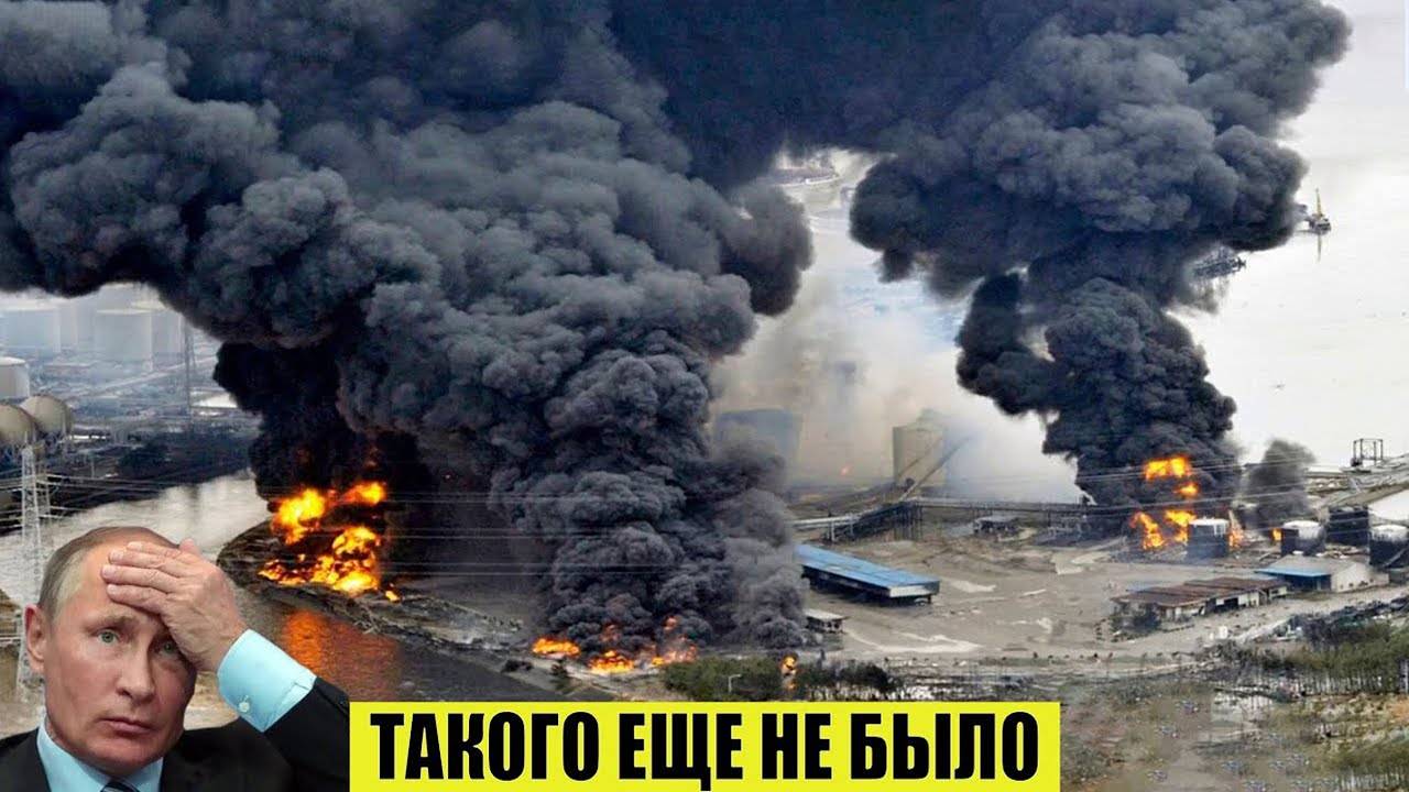 Новости Сегодня 06.06.2025 - Россия, Москва, Экстренный вызов новый выпуск, Катаклизмы, События Дня