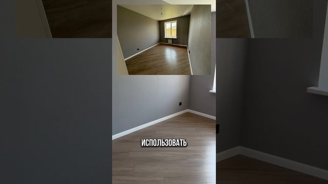 🔥Продается дом С ГОТОВЫМ РЕМОНТОМ 127м2 в Больших Кабанах на 7 сотках земли🔥