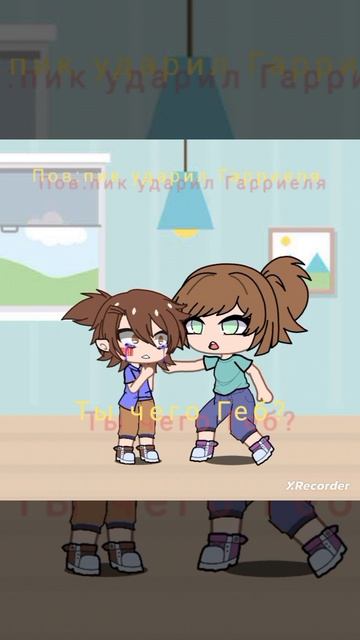 тусклые глаза
