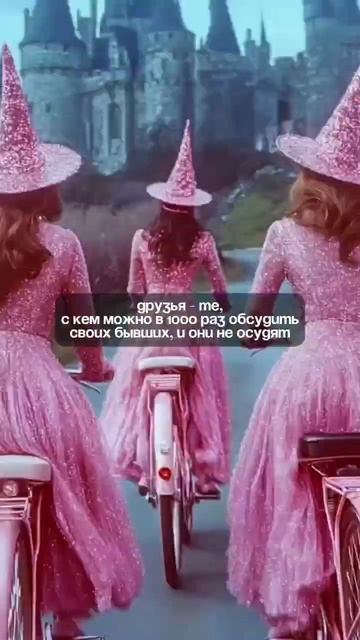 А если хочется любви… 🤤👇