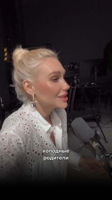 ГЛАВНЫЙ СТРАХ РЕБЁНКА
