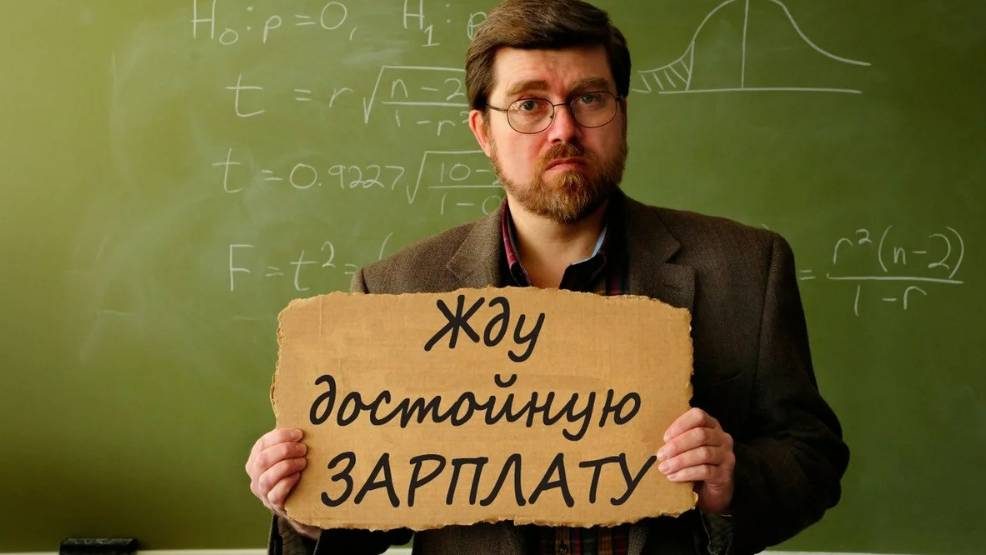 2025. РФ: НЕТ УЧИТЕЛЕЙ ХИМИИ И ФИЗИКИ. ГЕРМАНИЯ ОТКАЗЫВАЕТ НАШИМ.СВЯЩЕННИК ПРИМИРЯЕТ В ЗАКСе.Мнение