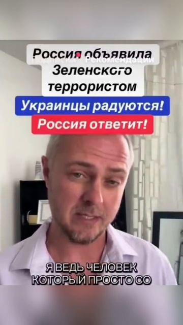 МНОГИЕ ИЗ ВАС УСЛЫШАТ ЭТУ МУЗЫКУ...