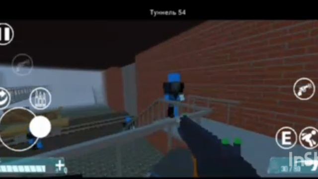 Туннель 54    ЕГGIПЕ