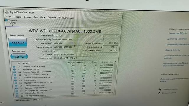 1000002877.mp4