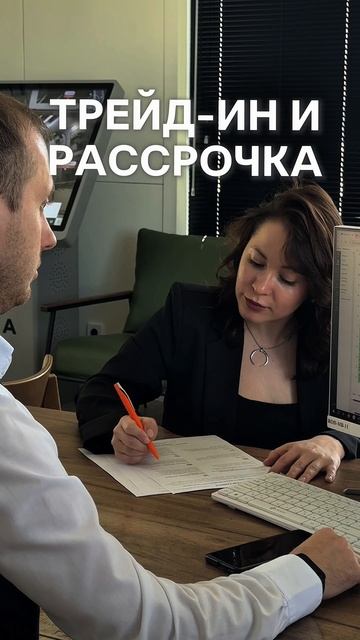 Как купить квартиру в 2025 году? Легко!