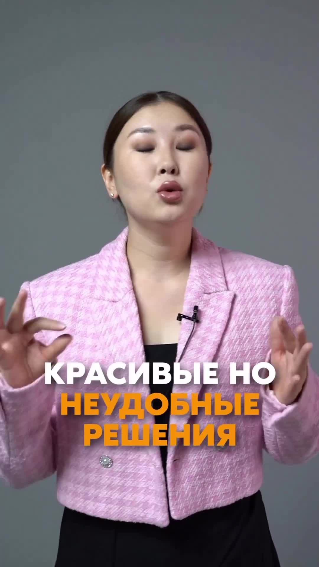 Неудобные решения в интерьере