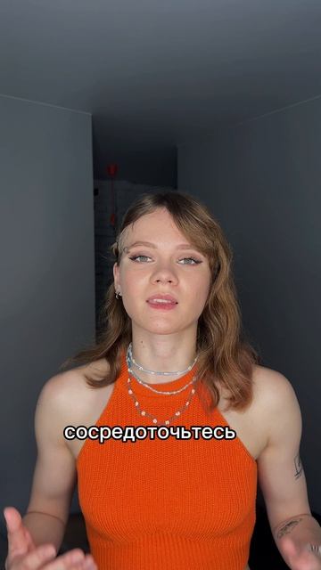 Многозадачность - миф?