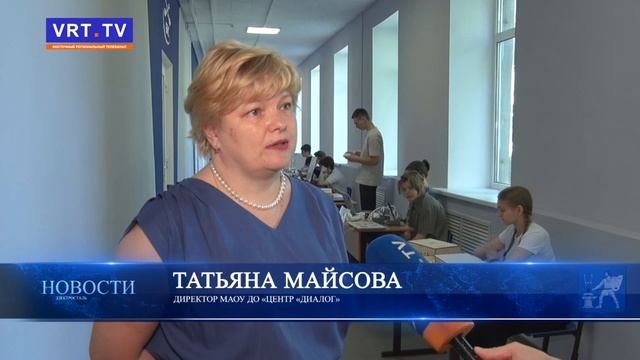 ТехноВызов – 2025
